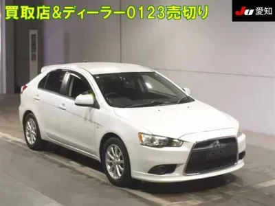 Mitsubishi GALANT FORTIS