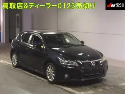 Lexus CT