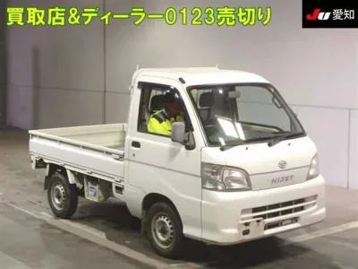 Daihatsu HIJET TRUCK