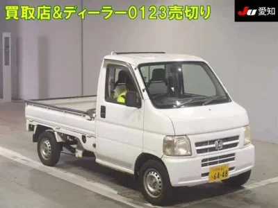 Honda ACTY TRUCK