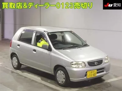 Suzuki ALTO
