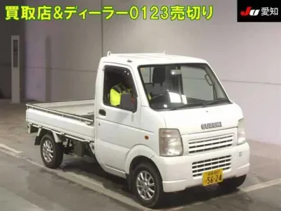 Suzuki CARRY TRUCK