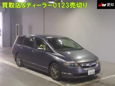 Honda ODYSSEY