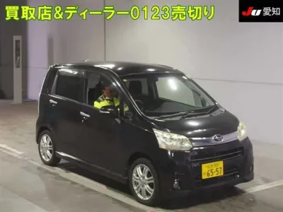 Subaru STELLA