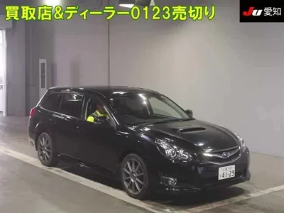 Subaru LEGACY