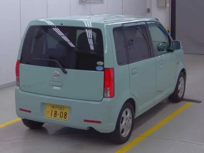 Nissan OTTI