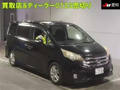 Honda STEP WAGON