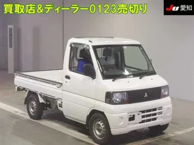 Mitsubishi MINICAB TRUCK