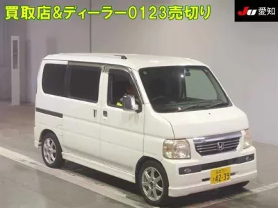 Honda VAMOS