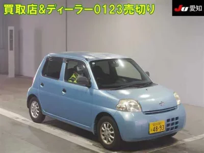 Daihatsu Esse