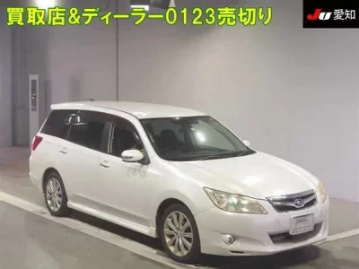 Subaru EXIGA