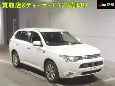 Mitsubishi OUTLANDER PHEV