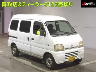 Suzuki EVERY