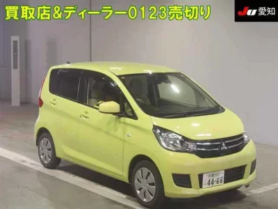 Mitsubishi EK WAGON