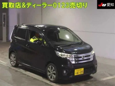 Nissan DAYZ