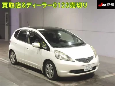 Honda FIT