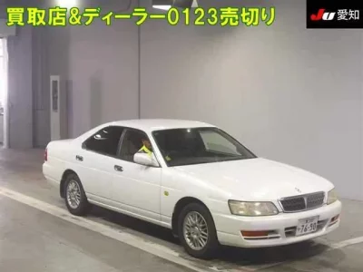 Nissan LAUREL