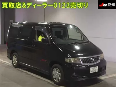 Mazda BONGO FRIENDEE