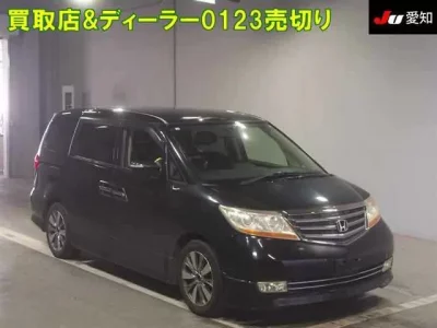Honda ELYSION