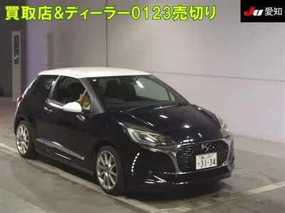 Citroen DS3