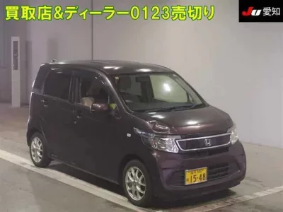 Honda N WGN