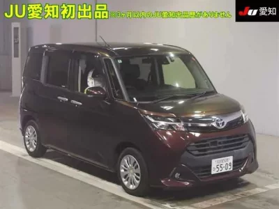Toyota TANK