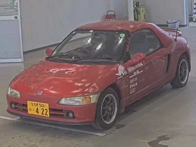 Honda BEAT