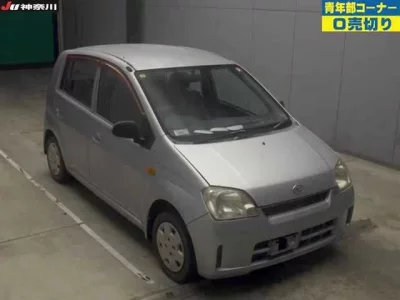 Daihatsu MIRA