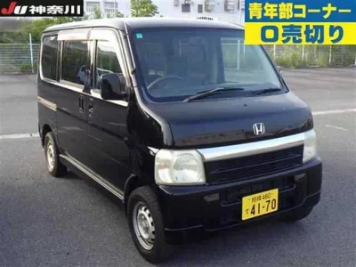 Honda VAMOS