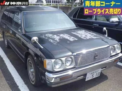 Toyota CROWN WAGON
