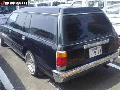 Toyota CROWN WAGON