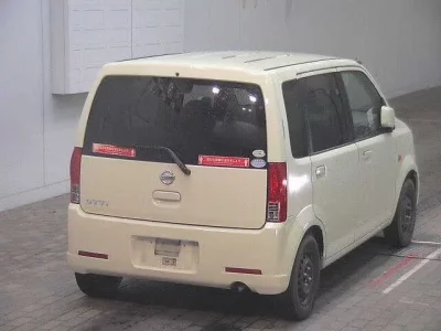 Nissan OTTI