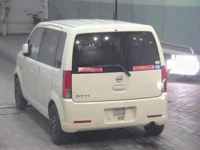 Nissan OTTI