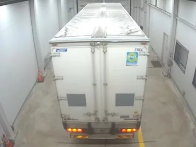 Mitsubishi FUSO TRUCK
