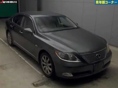 Lexus LS