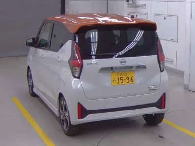Nissan DAYZ