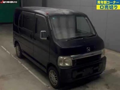 Honda VAMOS