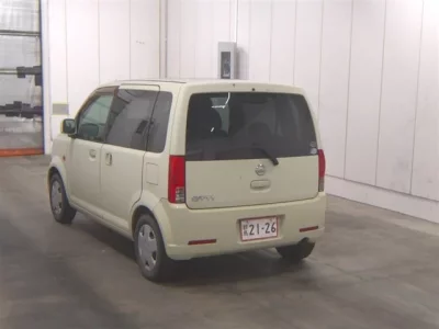 Nissan OTTI