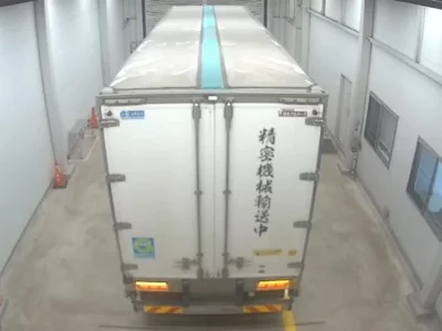 Isuzu TRUCK