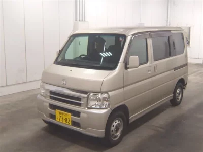 Honda VAMOS
