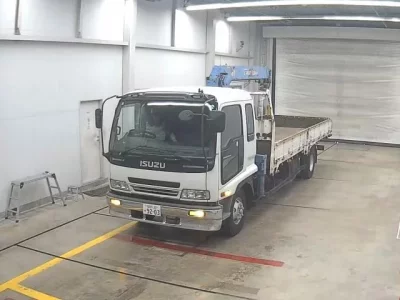 Isuzu FORWARD