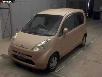 Honda LIFE