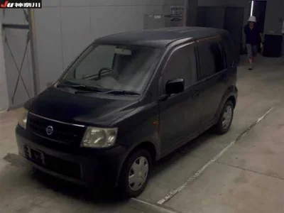 Nissan OTTI