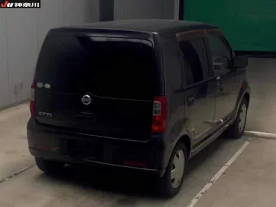 Nissan OTTI