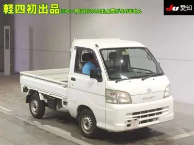 Daihatsu HIJET TRUCK