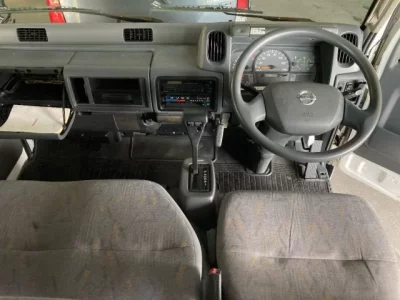 Nissan ATLAS