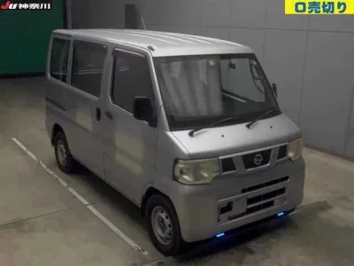 Nissan CLIPPER VAN
