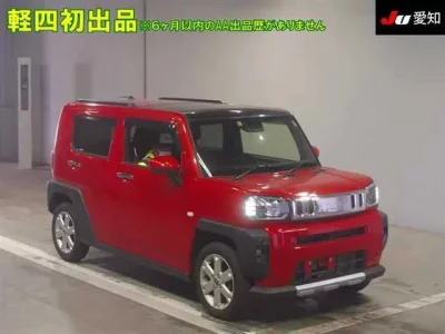 Daihatsu TAFT