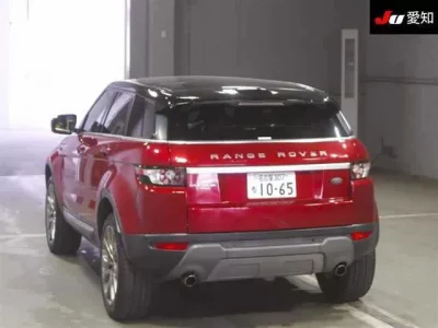 Rover RANGE ROVER