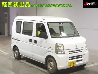 Suzuki EVERY